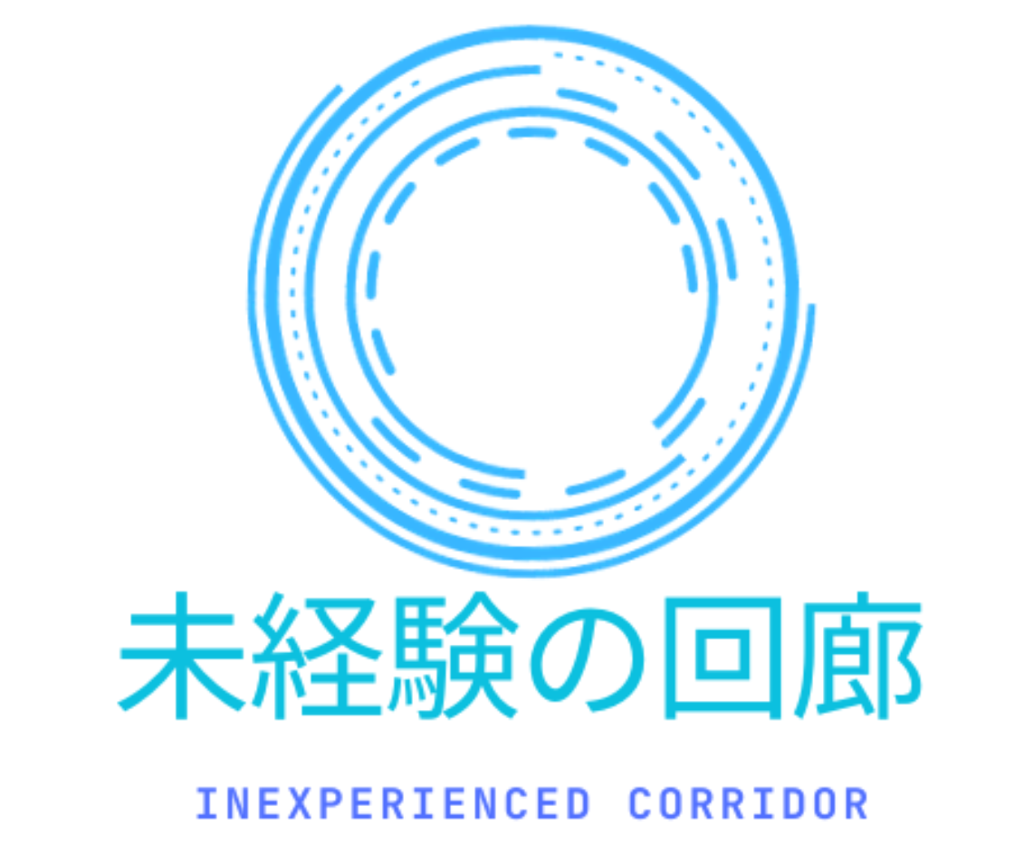 イーサリアム(ETH)はオワコンなのか？特徴や将来性、初心者向けにおすすめの取引所まで徹底解説 | 未経験の回廊